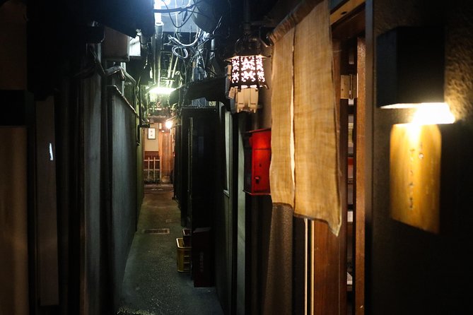 Kyoto Bar Hopping Night Tour - What you eat and drink: included, and how to get your money’s worth