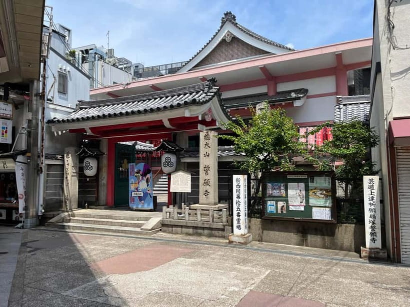Kyoto: Calligraphy class at Buddhist temple in city center - Finding Seigan-ji and Getting Oriented Fast