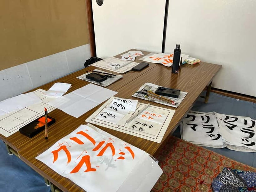 Kyoto: Calligraphy class at Buddhist temple in city center - Tatami Seating, Washitsu Calm, and What the Room Means for You