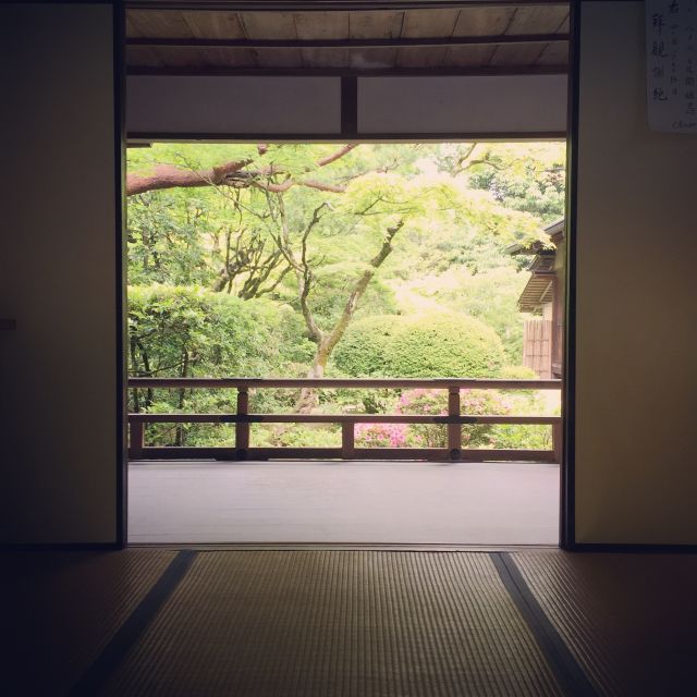 Kyoto: City Secrets eBike Tour - Shrines of learning and the Zen garden shift