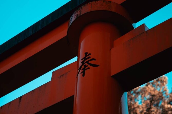 Kyoto Early Bird English Tour: Fushimi-Inari and Arashiyama - Getting started at Kyoto Station, and why the meeting point matters