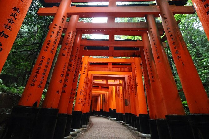 Kyoto Early Bird Tour in Uji and Fushimi Inari - A half-day plan that pays off because it starts early