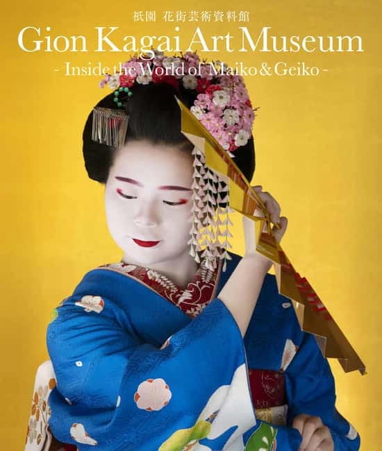 Kyoto : Geiko Maiko Dance of Kyoto & Visits of Gion Museum - Kyomai and Gion Kagai: What Makes This Experience Worth Your Time