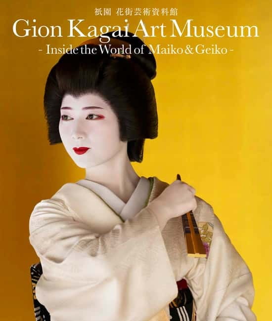 Kyoto : Geiko Maiko Dance of Kyoto & Visits of Gion Museum - Entering Gion Kagai Art Museum, Then Finding Your Seat