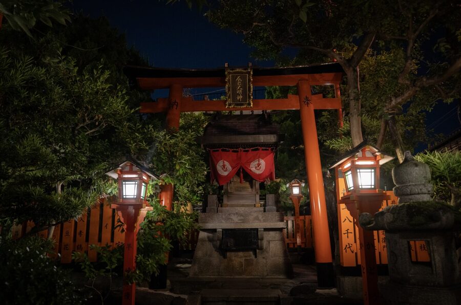 Kyoto: Geisha Dinner & Gion Cultural Walk - Sake, Dinner Pace, and What “Unlimited” Means