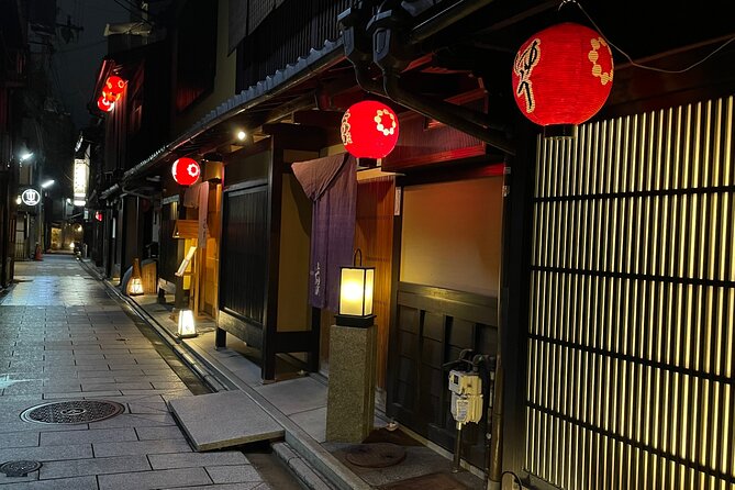 Kyoto Geisha District Walking Tour in Gion - Meeting Point at Gion Kōbu Kaburenjō, Then a Relaxed 2-Hour Loop