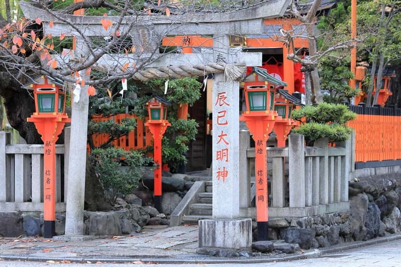 Kyoto Geisha Walking Tour: Gion District & Hidden Gems - Key Highlights You Should Know Before You Go