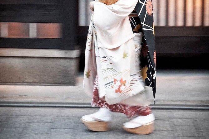 Kyoto Gion Cultural Walk & Geisha Show with Dining Options - Zenkyoan and the Boar Guardians: Luck and Safety in Mini-Temple Form