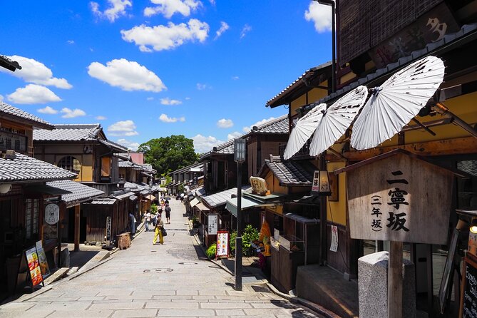 Kyoto Gion Historical Walking Tour - Ninen-zaka and Sannen-zaka slopes, the old streets for nostalgia and snacks