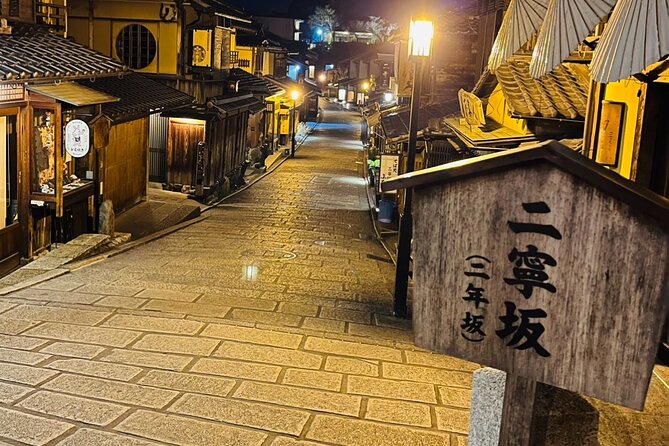 Kyoto: Gion Magical Night Walking Tour - Why Gion at night changes the way you see Kyoto