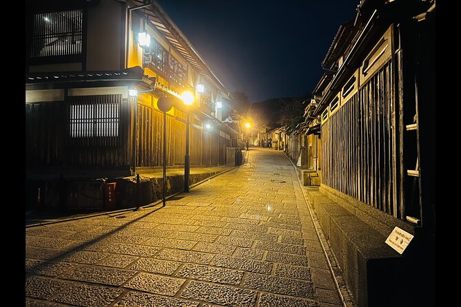 Kyoto: Gion Magical Night Walking Tour - Stop 2: Yasui-Konpiragu, relationship blessings and shrine logic