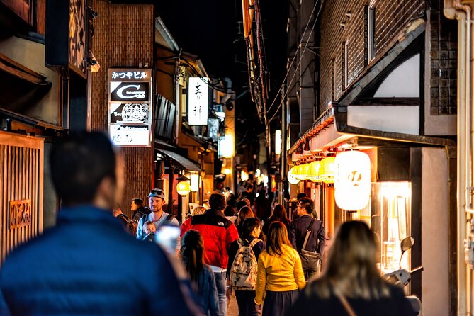 Kyoto Gion Night Walk & Geisha District Guided Tour - Hanamikoji Street: The Historic Backbone of Gion (Stop 2, about 30 minutes)