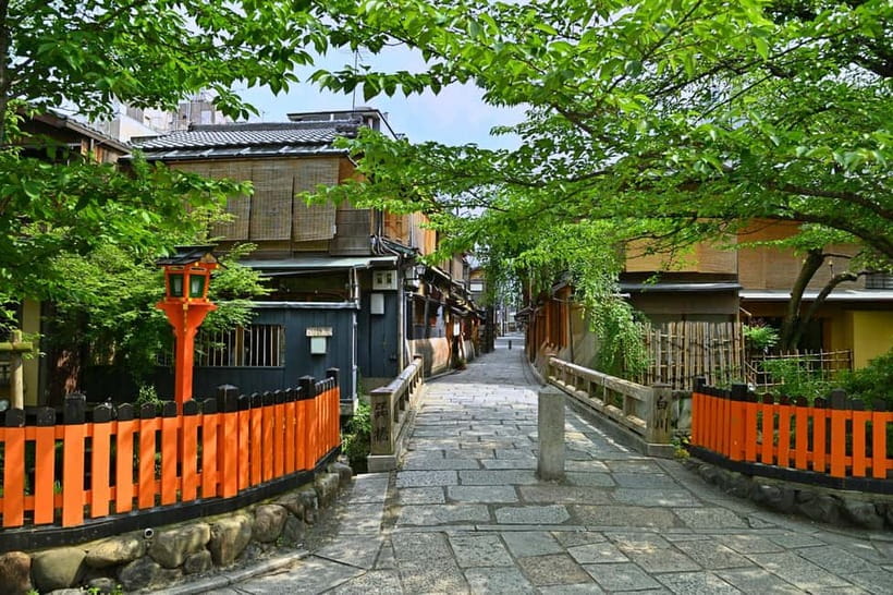 Kyoto: Gion Walking Tour - Key points worth knowing before you go