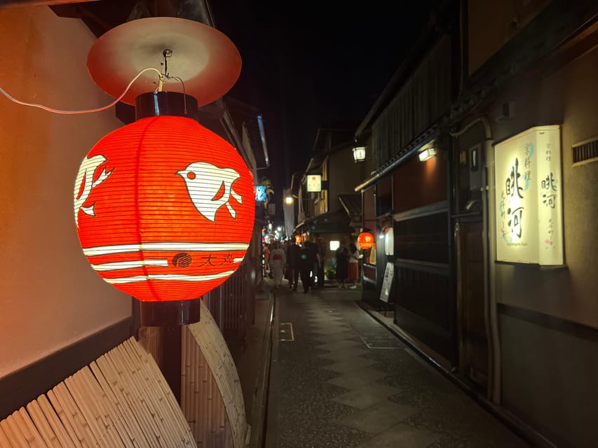 Kyoto: Gion Walking Tour - Price and value: why $35 can feel fair for this format