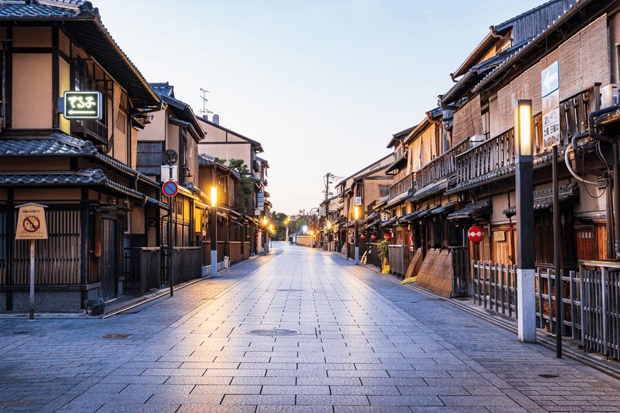 Kyoto: Gion Walking Tour - Gion-Higashi to Yasaka Shrine: where the name Gion comes from