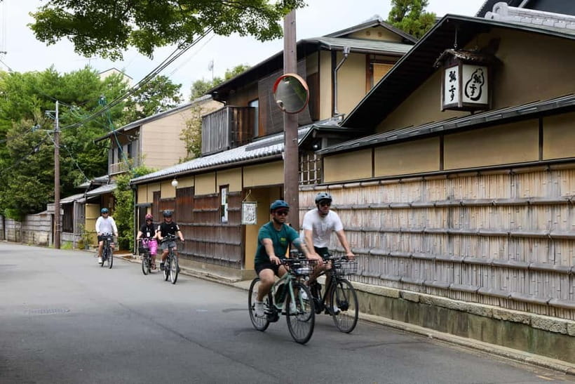Kyoto: Hidden Gems E-Bike Tour Through Backstreets & Temples - Kyoto Imperial Palace: finishing with a grand sense of place
