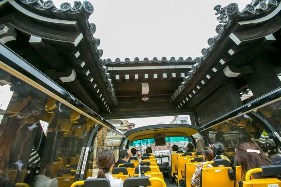 Kyoto: Hop-on Hop-off Sightseeing Bus Ticket - Kyoto Hop-On Hop-Off Bus: when convenience beats planning chaos