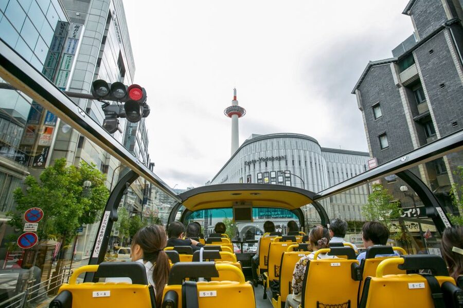 Kyoto: Hop-on Hop-off Sightseeing Bus Ticket - Getting on board in Kyoto Station: the exact starting point