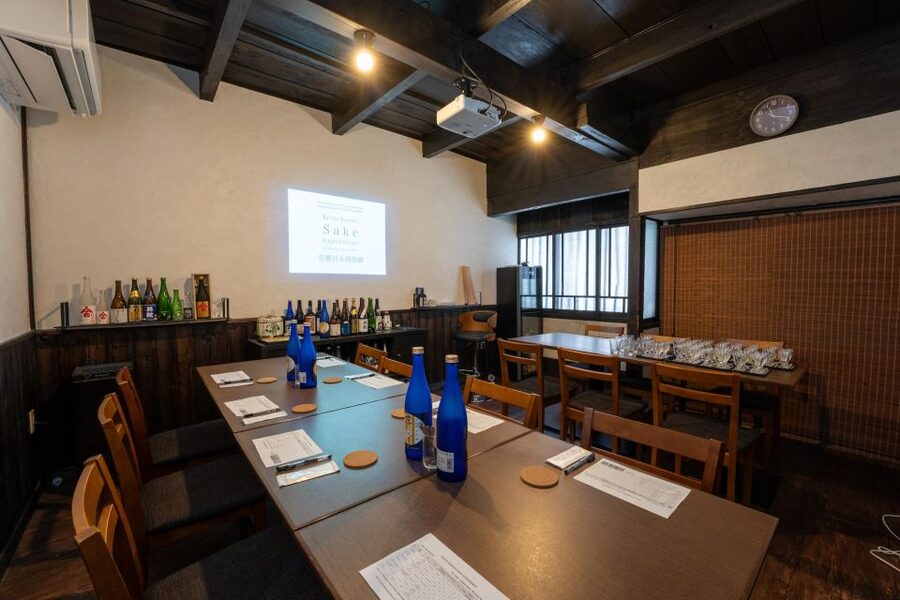 Kyoto: Insider Sake Experience with 7 Tastings and Snacks - The 90-minute format: 7 tastings plus otsumami pairings