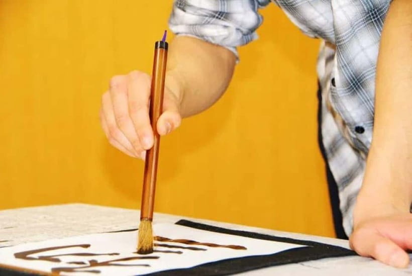 Kyoto: Japanese Calligraphy Class - The 1-Hour Flow, From Brush Basics to Your Own Scroll