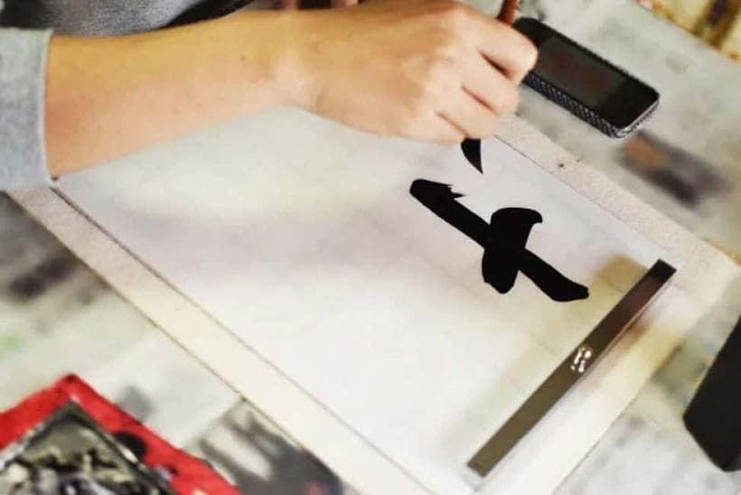 Kyoto: Japanese Calligraphy Class - Who This Class Suits Best, and Who Should Skip It
