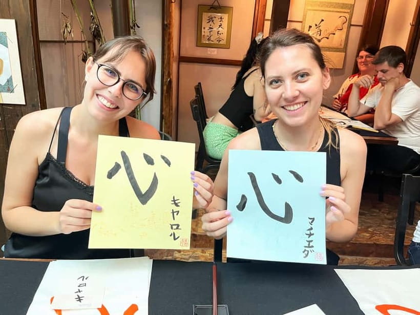 Kyoto: Japanese Calligraphy Workshop - Learning the Brush Strokes That Make Kanji Look Right