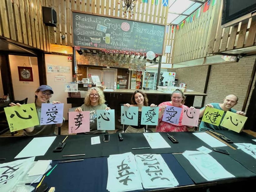 Kyoto: Japanese Calligraphy Workshop - Price and Value: Why $32 Makes Sense Here