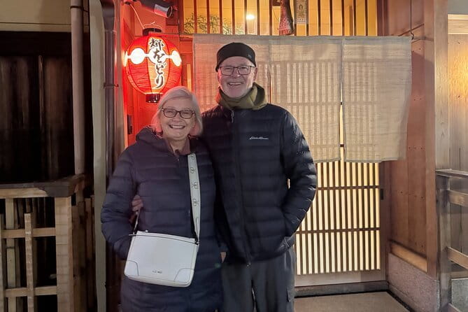 Kyoto Magical Night English Tour: Gion & Fushimi Inari Shrine - Meeting Point and Timing: Staying On Track in a Big Old Neighborhood