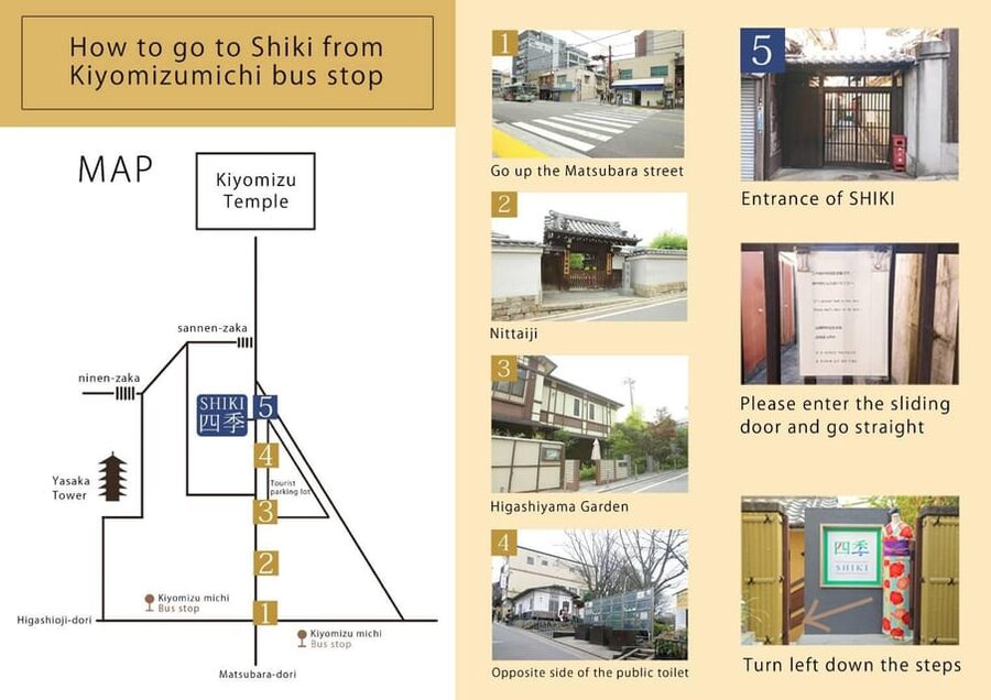 Kyoto: Maiko Makeover and Photoshoot Experience - Optional strolling add-ons: when street time makes sense