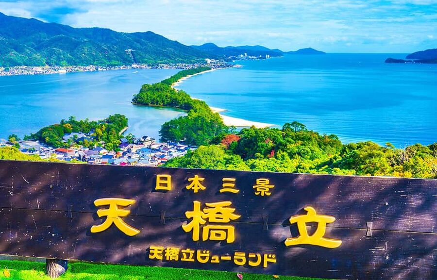 Kyoto: Miyama Village, Amanohashidate & Ine Bay Day Trip - Key points before you go