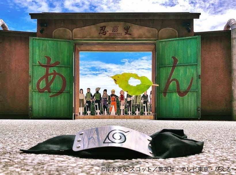 Kyoto: Naruto & Boruto at Nijigen no Mori Entry & Transfer - Ten no Maki Maze Training: Fun, Fast, and a Bit Physical
