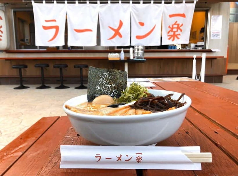 Kyoto: Naruto & Boruto at Nijigen no Mori Entry & Transfer - Chi no Maki Earth Scroll Mission: A Seal Hunt With a Clear Goal