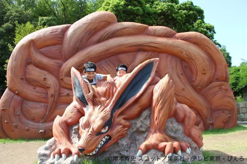 Kyoto: Naruto & Boruto at Nijigen no Mori Entry & Transfer - Asakusa and Shibuya Sets Inside the Park: Modern Tokyo With a Retro Feel