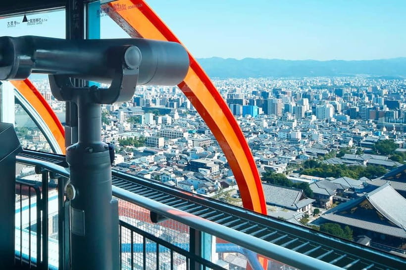 Kyoto: Nidec Kyoto Tower Observation Deck Admission Ticket - Key Things I’d Target Before You Go