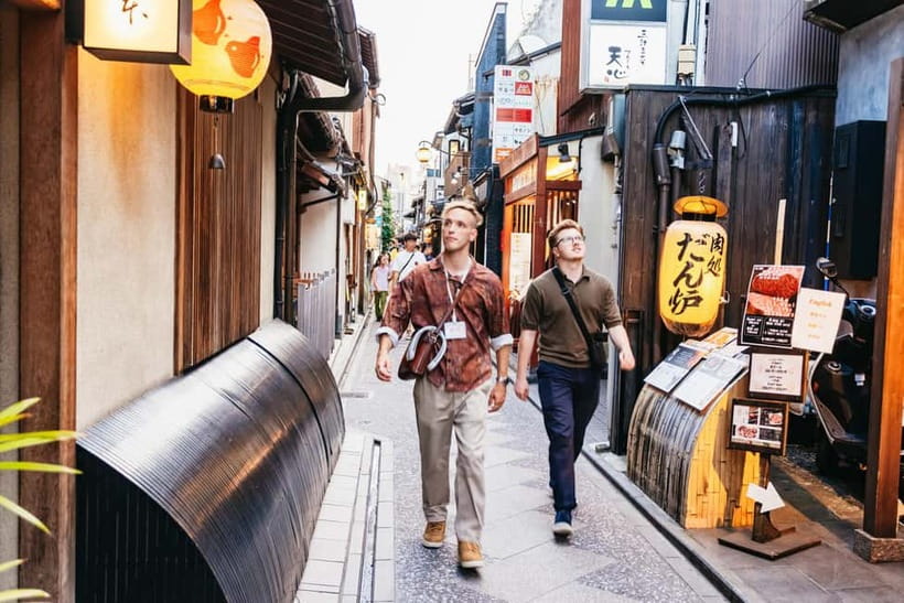 Kyoto Night All-Inclusive Eats and Streets, Gion and Beyond - Why Kyoto After Dark in Gion Feels Different
