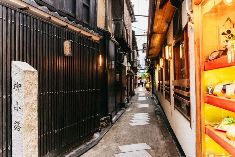 Kyoto Night All-Inclusive Eats and Streets, Gion and Beyond - Stop 3: Ponto-cho at Night, The Streets That Feel Like Kyoto’s Page Turn