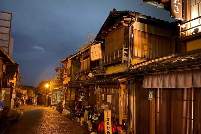 Kyoto night walk tour (Gion district) - Price, pace, and what you actually get for $35