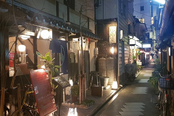 Kyoto Nighttime All-Inclusive Eats and Streets, Gion and Beyond - When the tour ends at Kyoto-Kawaramachi Station around 9:30pm