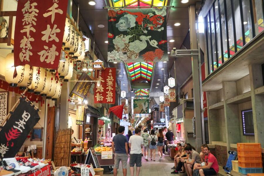 Kyoto: Nishiki Market Brunch Walking Tour-7 Tastings+Brunch - A Shrine Stop That Actually Teaches You How to Look