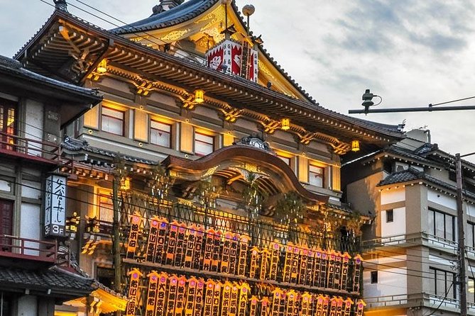 Kyoto Private Day Trip - Enjoy Your First-Time Visit to Kyoto! - Stop 4: Hanamikoji Street in Gion, quick and memorable