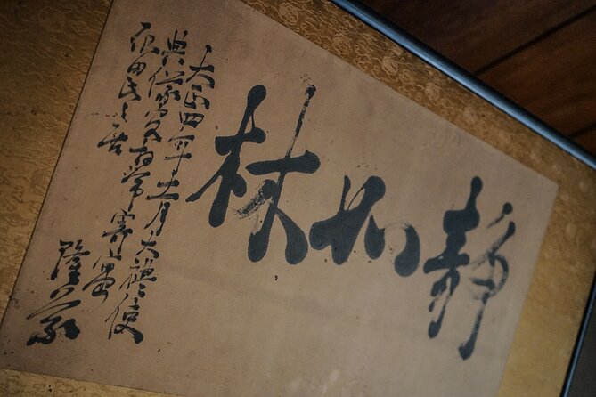 Kyoto Samurai Experience - Weather Reality in Kyoto: What to Wear and How They Handle Temperature