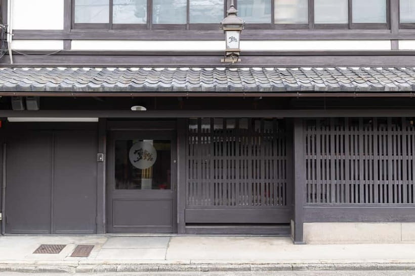 Kyoto: Tea Ceremony in 100-year-old Kyo-Machiya Townhouse - Who this suits best, and who should skip