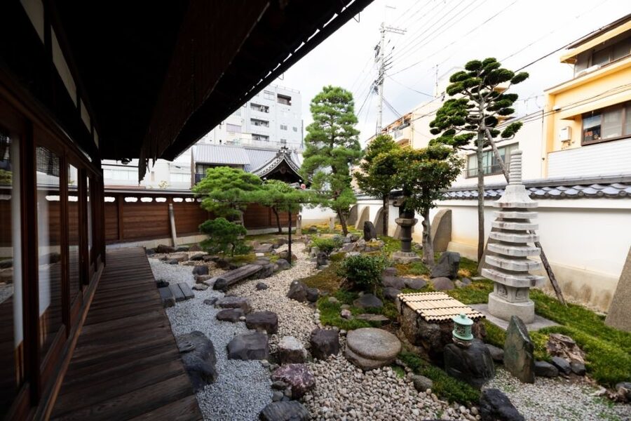 Kyoto: Tea Ceremony Ju-An at Jotokuji Temple - Finding Tea Ceremony Juan and getting your bearings fast