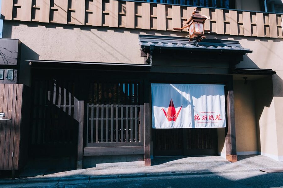 Kyoto: Tea Ceremony with Kimono and Photoshoot - Whisking Your Own Matcha and Pairing It With Japanese Sweets
