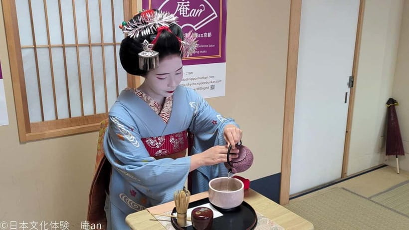 Kyoto: Tea Ceremony with Maiko - Getting there from Kyoto Station: Gojo Station Exit 1 is the cheat code