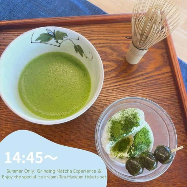 Kyoto: Tea Museum Tickets and Matcha Grinding Experience - Price and Value: Is $23 Worth It for Matcha in Kyoto Area Time?