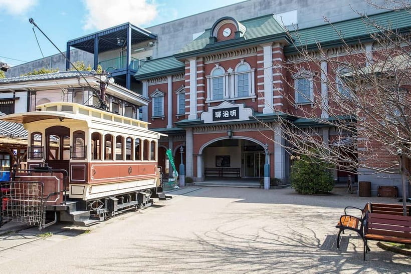 Kyoto: Toei Kyoto Studio Park Admission Ticket - Price and value for an 18 USD admission ticket