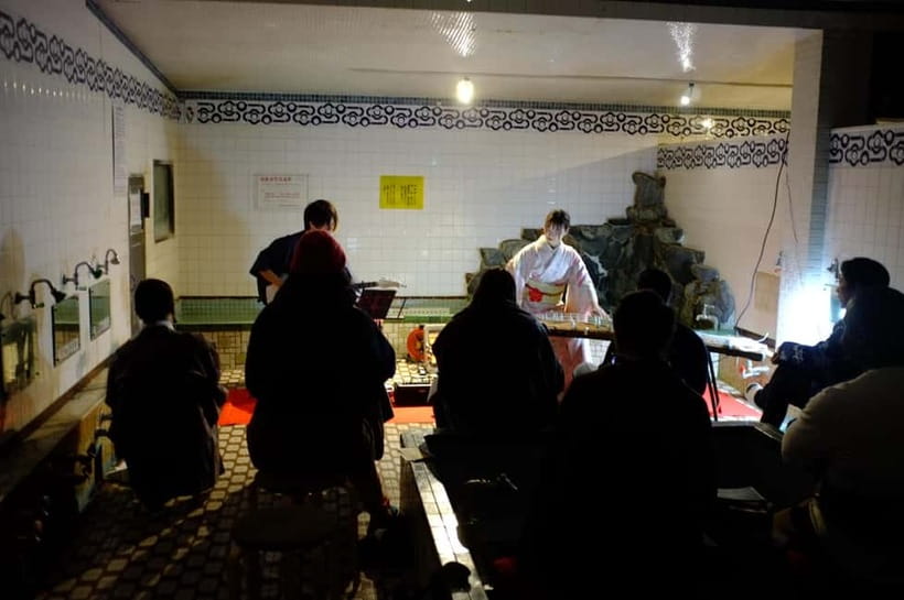 Kyoto: Traditional Concert at Townhouse or Bathhouse - Value and Price: Why $32 Feels Like a Fair Trade