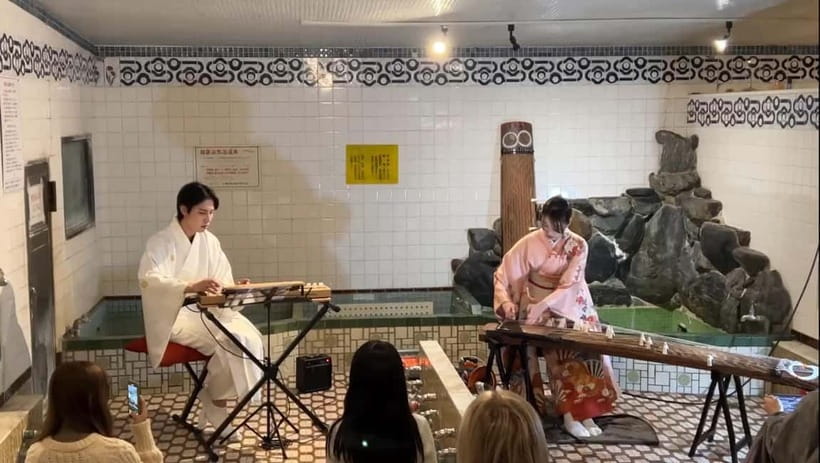 Kyoto: Traditional Concert at Townhouse or Bathhouse - Quick Practical Notes Before You Go