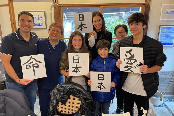 Let's experience calligraphy in YANAKA, Taito-ku, TOKYO !! - Key things to know before you try Yanaka calligraphy